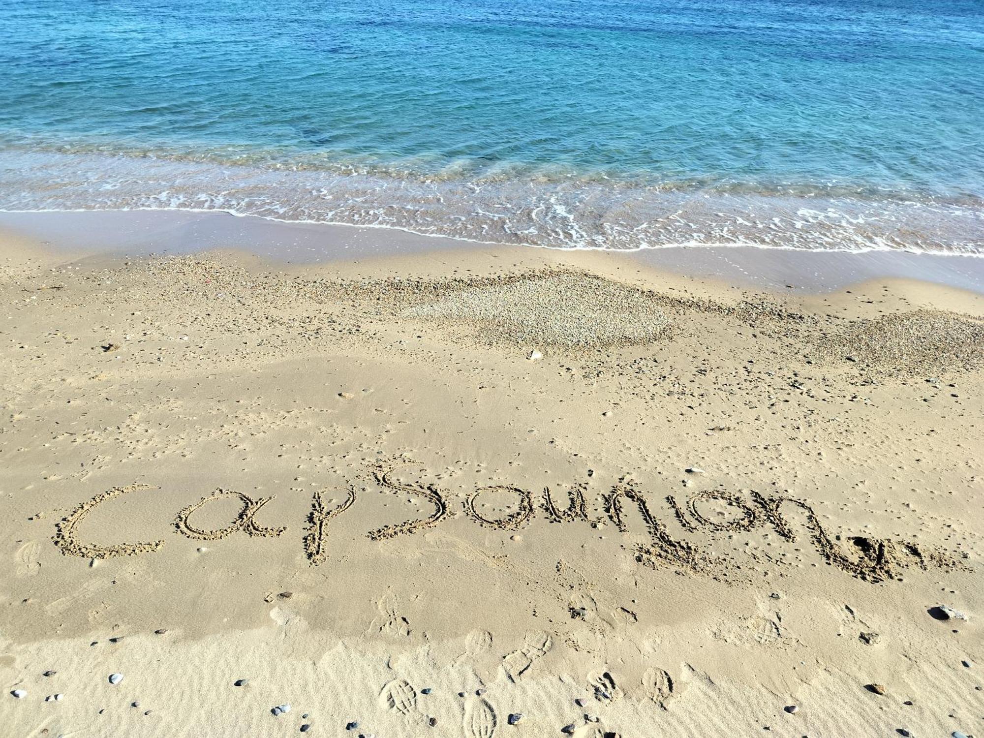 Cap Sounion Seafront Apartments -Adults Only Ngoại thất bức ảnh
